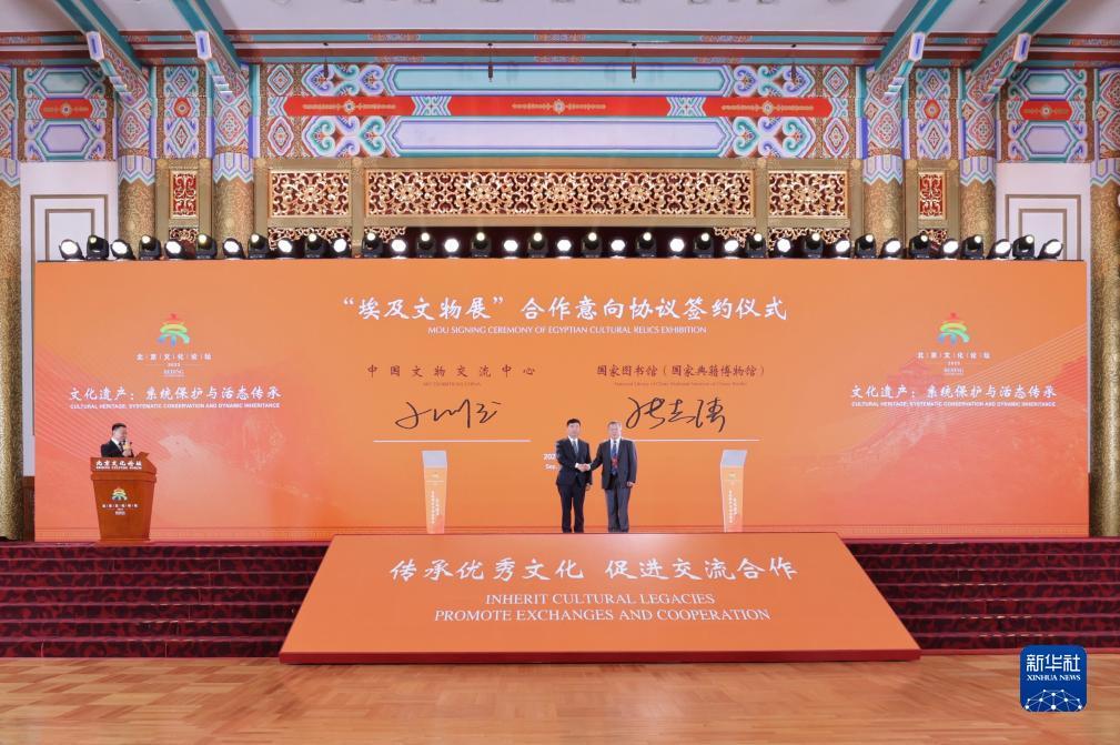龙八国际手机版登录